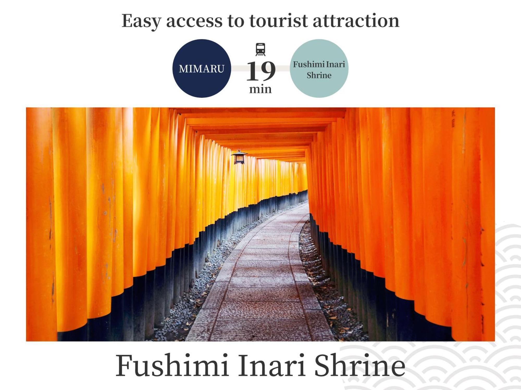 Mimaru Suites Kyoto Central Exterior photo